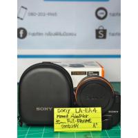 ราคา Mount Adapter Sony LA-EA4 (29962920340)