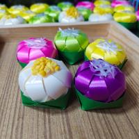 ราคา โปรยทานขนมตะโก้(พร้อมเหรียญพร้อมใช่งาน)โปรยทานขนมไทย โปรยทานงานบุญงานบวช (43764162088)