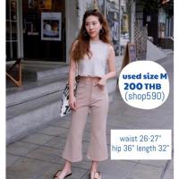 ราคา กางเกง flared pants from something_apparels (1961425935)
