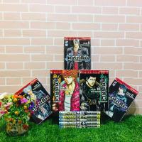 ราคา :หนังสือการ์ตูน:เรื่อง:ดุหักดิบ 1-10เล่ม ชุด(T4397) (25120960874)