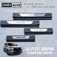 ราคา เวโลซ 2022 2025 แผ่นธรณีประตูข้าง (40421487739)