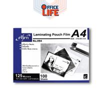 ราคา Elfen พลาสติกเคลือบบัตร ขนาด A4 แผ่นเคลือบกระดาษ แผ่นเคลือบ หนา 125mc. (บรรจุ 100 แผ่น / 1 กล่อง ) (1624592212)