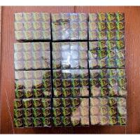 ราคา ขายยก 12 โหล ทาราดา โลชั่น Tarada (ชื่อเดิม พลังแรด / แรดเขียว) - โลชั่นสมุนไพรสำหรับท่านชาย 1.75ml. (25822909097)