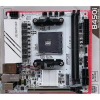 ราคา B450i JGINYUE AM4 Motherboard +WIFI 5 (27362023564)