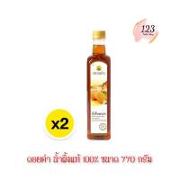 ราคา (2ขวด/แพ็ค) Doikham Honey ขนาด 770กรัม ดอยคำ น้ำผึ้งแท้100% ✨ (27874261292)