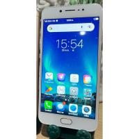 ราคา มือถือรุ่น Vivo V5 จอ5.5นิ้ว (23581492960)