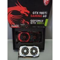 ราคา Gtx 980ti เสียสำหรับใช้เป็นอะไหล่ (16317648656)