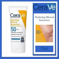 ราคา Cerave Hydrating Mineral Sunscreen 75 ml SPF 50 (29930503223)