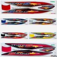 ราคา (เคลือบเงาแท้) สติกเกอร์ สติ๊กเกอร์ Wave 100S(05) เวฟ 100S(05) รุ่นมียูบล็อค UBOX ปี 2005 รุ่น 7 (27383990956)