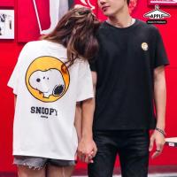 ราคา Oversize snoopy โปโล (2695355468)