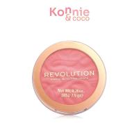 ราคา Makeup Revolution Blusher Reloaded 7.5g เรฟวอลูชั่นบลัชเชอร์ รีโรดเดท บลัชเนื้อนุ่มพิเศษ. (15097521846)