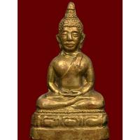 ราคา กริ่งพุทธโคดม บัวเล็บช้าง รุ่นแรก พ.ศ.2505 (43705155607)