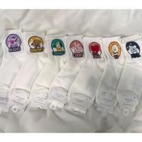 ราคา ถุงเท้าตัวละคร [BT21 All Mommy Set] (41868487984)