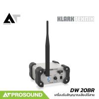 ราคา Klark Teknik DW 20BR เครื่องรับสัญญาณเสียงไร้สาย การเชื่อมต่อ XLR, 1/4 นิ้ว TRS มีบลูทูธ AT Prosound (24941132379)