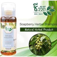 ราคา ชีววิถี แชมพู สมุนไพรมะคำดีควาย รักษาโรคชันตุบนหนังศรีษะ แก้เชื้อรา แก้คัน ป้องกันผมร่วงผมหงอกก่อนวัย ช่วยขจัดเหา (13182810063)