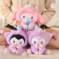 ราคา PREMIUM Sanrio My Melody Kuromi ตัวละครตุ๊กตาเด็กยูนิคอร์นสายรุ้งเครื่องแต่งกาย Rasphur Fur Premium (41872096938)