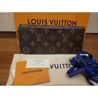 ราคา กระเป๋าสตางค์ Louis Vuitton รุ่น Clemence สีชมพู ปี 20 ของแท้จาก shop louis vuitton (23475909200)