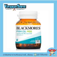 ราคา Blackmores Odourless Fish Oil Mini Caps 30 แคปซูล (22819766825)