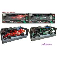 ราคา รถบังคับ ฟอมูล่า พ่นควัน รถบังคับวิทยุ เร็วและแรง Formula F1 2WD 1:18 15km/h แบตเตอรี่ชาร์จรายละเอียดสวยบังคับได้จริง (24416528689)