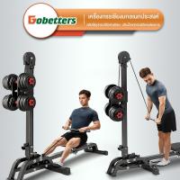 ราคา Dobetters เครื่องกรรเชียงบกแบบ 2in1 Rowing Machine รับน้ำหนักสูงสุด 150KG เปลี่ยนโหมดการออกกำลังกายได้หลากหลาย (42757007787)
