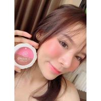 ราคา บลัชออน​ ปัดแก้ม​ บลัชออนทูโทน​ บลัชออนโทนชมพู​ ส้ม รูบีร่า​ แก้มฉ่ำวาว​ (3933809653)