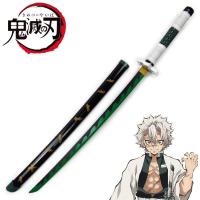 ราคา ดาบพิฆาตอสูร103ซม. ดาบคอสเพลย์ ดาบไม้ Demon Slayer Kimetsu no Yaiba (16631216191)