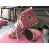 ราคา Sale converse หุ้มข้อสีชมพูอ้อน แค่3วันเท่านั้น (172194905)