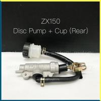 ราคา KAWASAKI ZX150 - ปั๊มดิส + ถ้วย (ด้านหลัง) ZX 150 (27731698629)