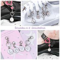 ราคา จี้ อักษร ABC ภาษาอังกฤษ โลหะสีเงิน พื้นขาว คล้องรองเท้านักเรียน รองเท้าผ้าใบ (44252742824)