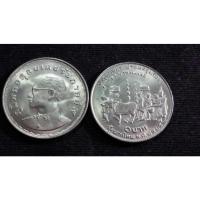 ราคา เหรียญ 1 บาท แรกนาขวัญ 2515 UNC (20312527615)
