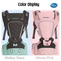 ราคา บี || Disney Hip Seat 100% ORI (26625150767)
