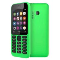 ราคา โทรศัพท์มือถือ โนเกียปุ่มกด NOKIA PHONE 215 (เขียว) จอ2.4นิ้ว 3G/4G ลำโพงเสียงดัง รองรับทุกเครือข่าย 2021 ภาษาไทย (5878317610)