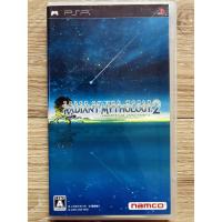 ราคา แผ่น PSP แท้ RADIANT MYTHOLOGY 2 (JAPAN) สำหรับสายสะสม (7275005350)