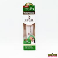 ราคา ล้างสต๊อก *อ่านก่อนสั่งซื้อ*BK Acne BB SunScreen 30g บีเค แอคเน่ บีบี ซันสกรีน บีบี สำหรับคนเป็นสิว (1069894513)