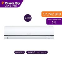 ราคา [จัดส่งพร้อมติดตั้ง] MITSUBISHI ELECTRIC แอร์ติดผนัง XY Series 17742 BTU Inverter รุ่น MSY-XY18VF + ท่อ MAC2404 (24020918933)
