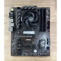 ราคา ชุด CPU R5 4600G/MB MSI B450 A PRO MAX/RAM KINGSTON 16GB 8X2 BUS2666/M.2 500GB NV1 [มัดรวม5ชิ้น] สภาพดีมีประกัน (27821371053)