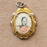 ราคา ล็อคเก็ต หลวงพ่อชื่น วัดมาบข่า หลังนางกวัก ขนาดสูงประมาณ 3.0 ซ.ม.จ.ระยอง สภาพดีครับ (29257008740)