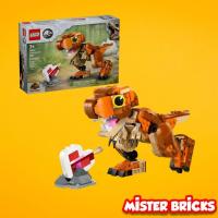 ราคา LEGO Jurassic World ทีเร็กซ์ 76967 ไดโนเสาร์ขยับได้ ของเล่นเด็ก 7+ แคมป์ครีเทเชียส (41357611662)