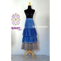 ราคา กระโปรงผ้าไทยผ้าฝ้ายทอมือเป็นผ้าฝ้ายเข็นมือเส้นใหญ่ย้อมสีธรรมชาติ (5463051396)