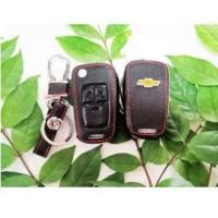 ราคา ซองหนัง ใส่กุญแจรีโมทรถยนต์ ซองหนังหุ้มกุแจรถยนต์ ซองกุญหนัง CHEVROLET COLORADO (สีดำ) (1703208801)
