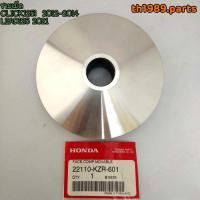 ราคา 22110-KZR-601 ชามเม็ด CLICK125i 2012-2014 , LEAD125 2021 อะไหล่แท้ HONDA (4463015900)
