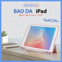 ราคา เคสหนัง IPad พร้อมช่อง Apple Pencil 7.9" ถึง 12.9" (43113505262)