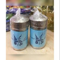 ราคา ยาดมส้มโอมือ ของแท้แน่นอน#2ชิ้น =100บ. (2152776673)