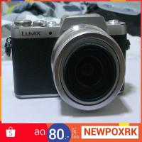 ราคา Panasonic Lumix GF8 Lens Kit 12-32 (1707741148)