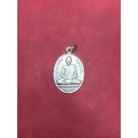 ราคา เหรียญหลวงพ่อจ้อย เหรียญปลอดภัยรุ่น 2 เหรียญปลอดภัย รุ่น 2 หลวงพ่อจ้อย วัดศรีอุทุมพร จ.นครสวรรค์ (29800043089)