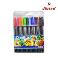 ราคา Horse ปากกาเมจิก (ปากกาสีน้ำ) ชุด 12 สี H-88 (21383948482)