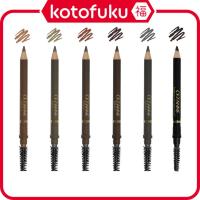 ราคา Cezanne Eyebrow with Brush Series (1.2g) JP (40601080317)