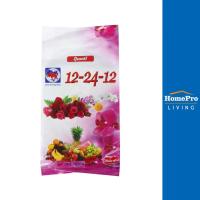 ราคา HomePro ปุ๋ยเคมี ลูกโลก 12-24-12 1 กก. แบรนด์ กระทิง (22868526859)
