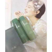 ราคา HANYUL Pure Artemisia Watery Calming Toner 50ml. & Fluid 50ml. (1563010790)