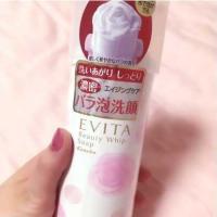 ราคา ↟▲↟ Kanebo EVITA Beauty Whip Foam 150g โฟมล้างหน้ากุหลาบ Made in JAPAN แท้ 100% (1760593590)